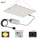 225 LED Beads 8000lm 600W 1200W 2000W Plant Growth Light for Greenhouse