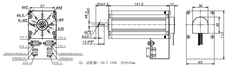 420mA Brushless Pulse Motor , 24v Dc Motor 3000 Rpm 1000 PPR Resolution