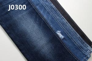 Wholesale Hot Sell 12.5 Oz Dark Blue Rigid Woven Denim Fabric For Jeans from china suppliers