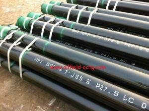Wholesale API 5CT K55/J55/N80/L80/P110 Oil Tubing from china suppliers