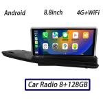 Viknav Car Radio For Volvo S80 V70 (2004-2011) 8.8 inch Built in Carplay GPS