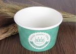Single Wall Branded Ice Cream Cups Disposable With Eco Freindly Materials