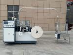 5kw Paper Tea Cup Making Machine Production Line Machine For Disposable Paper
