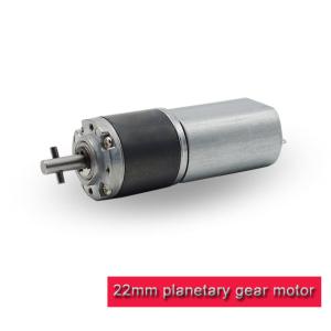 Wholesale Powder Metallurgy DC Planetary Gear Motor 22mm 12 Volt For Home Appliance from china suppliers