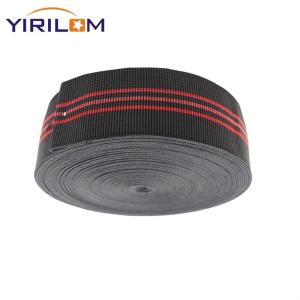 Wholesale Sofa Elastic Band Elastic Furniture Leisure Sofa Seat Reinforcement Backrest Accessories Manufacturer Elastic Band from china suppliers