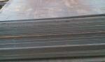 OEM ODM JIS Q335 CS Sheet Metal Hot Rolled Blackface 10mm Steel Plate