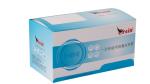 Room Temperature Storage Non-Additive Vacuum Blood Collection Tubes With