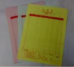 sample receipt book, cash receipt book, hotel booking receipt book, Personalized