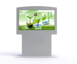 Wholesale 42inch,46 inch 55inch digital outdoor LCD advertising player,waterproof LCD player from china suppliers