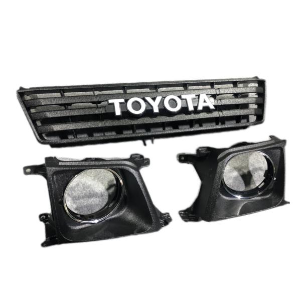 5310190K02 TOYOTA LAND 70 Front Grille Replacement 1.5kg ABS Plastic Genuine