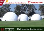Custom Amusement Park Big Dome Tent , Metal Geodesic Dome For Sport Center