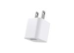 UL approval USB Mobile Phone Charger , 15g USB C Travel Charger
