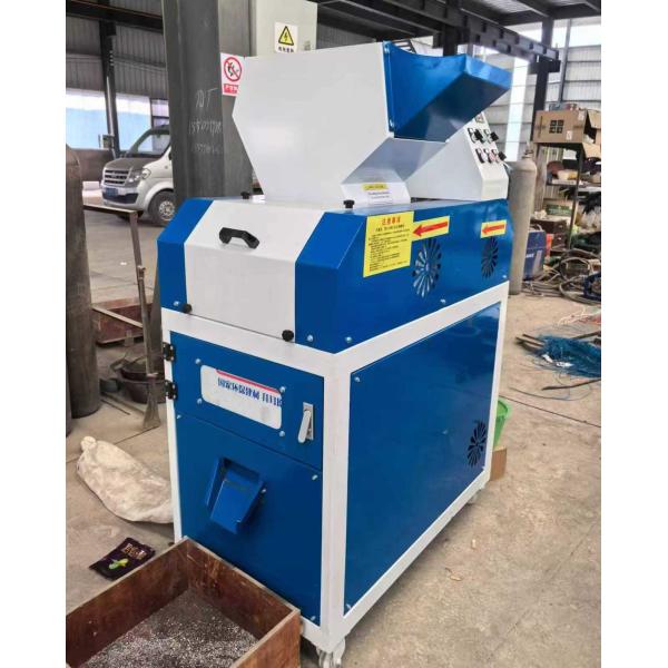 Cable Wire Granulator Machine Recycling Copper Scrap Metal Recycling Equipment