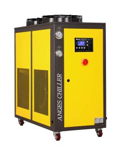 Wholesale 5 Ton 5hp Portable Water Cooled Scroll Chiller Industrial from china suppliers