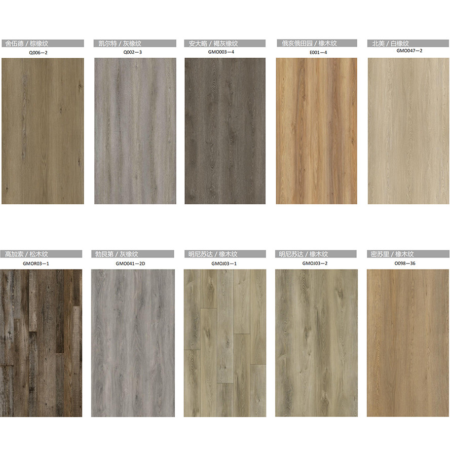Luxury Indoor Waterproof Fireproof Pvc Spc Flooring 4mm 5mm 6mm Vinyl Wooden Marble Pattern Plastic