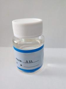 Wholesale EINECS 205-999-9 Amine Catalyst for Tdi Polyol Silicone and Other Catalyst in 25kg/drum from china suppliers