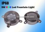 0.85 PF 12V / 24V LED Underwater Light , Outdoor RGB Led Fountain Light