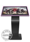 Game Center 22" LED Strip Around 10 Fingers Touch Screen Kiosk