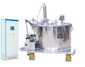 Wholesale Discharge Centrifuge Separating Machine 1250 Rum Diameter 22kw Power from china suppliers