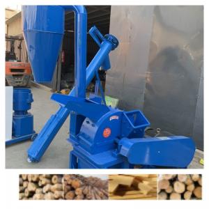 Wholesale 3-30kw Hammer Grinder Machine Wood Pallet Shredder Coconut Shell Crusher Machine from china suppliers