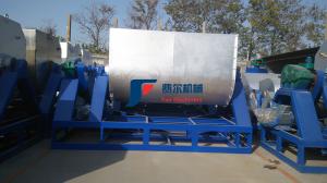 Wholesale Chemical Medicine Powder Horizontal Ribbon Mixer Stainless Steel from china suppliers