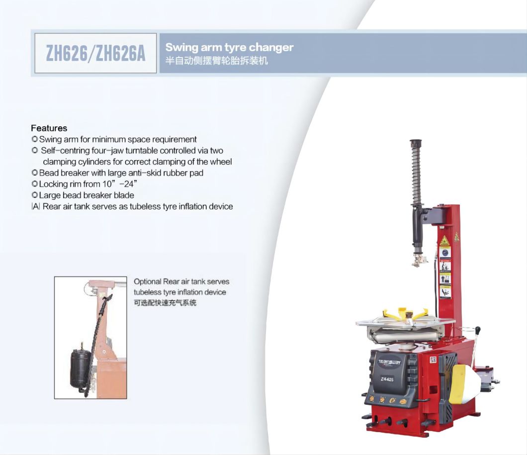 Trainsway Zh626 Auto Maintenance Tire Changing Tire Changer