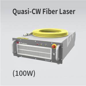 Wholesale 100W Quasi CW Laser Customizable Professional For Power Battery Industries from china suppliers