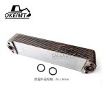 ISX15 QSX15 15P Lubricating Oil Cooler Diesel Engine Parts 4965487