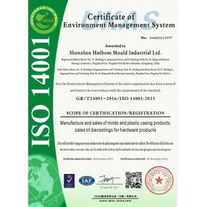 Shenzhen Huibom Mould Industiral Ltd Certifications