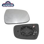 ANCARS Nissan Qashqai Wing Mirror Glass , 2014 Nissan X Trail Mirror Glass
