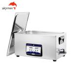 480w 22L 5.8 Gallon Skymen Ultrasonic Cleaner For Laboratory