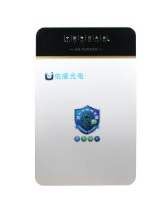 Wholesale UVC Germicidal Air Disinfection Purifier Air Sanitizer UV 80W 50Hz from china suppliers