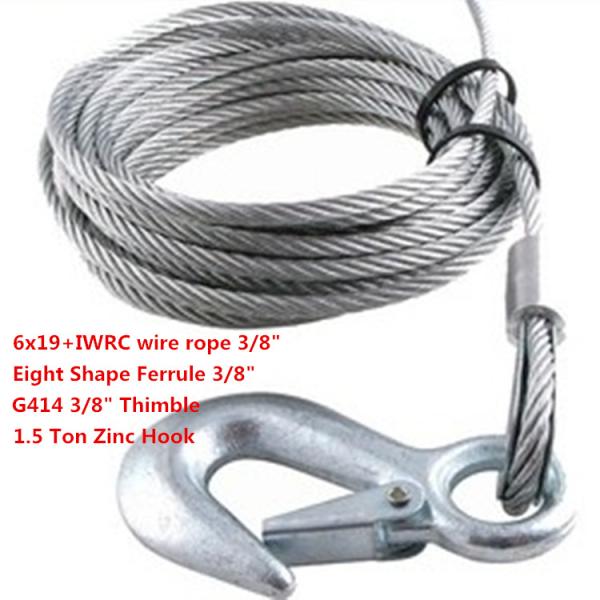 Galvanized Steel Wire Rope Car Tow Cable 6x19+IWRC 50feet