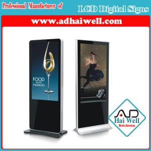 Wholesale Best Digital Signage Solution - Digital LCD Screen Display Signage from china suppliers