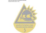 Enterprise Custom Metal Trophies Shiny Gold Plated With Embossed Logo