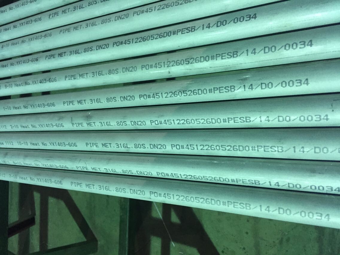 Seamless Submerged Arc Welded Pipe , Hot Finished Thin Wall Stainless Steel Tubing