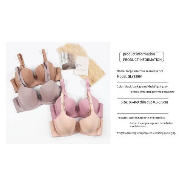Women Plus Size Bra Seamless Solid Colors D Cup High Quality Wholesale Women Plus Size Bra