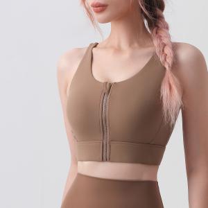 Wholesale Women Yoga Workout Bra With Front Zipper Cool Feel Fabric Sports Bra from china suppliers