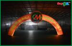 Inflatable Halloween Archway PVC Led Inflatable Archways Inflatable Entrance