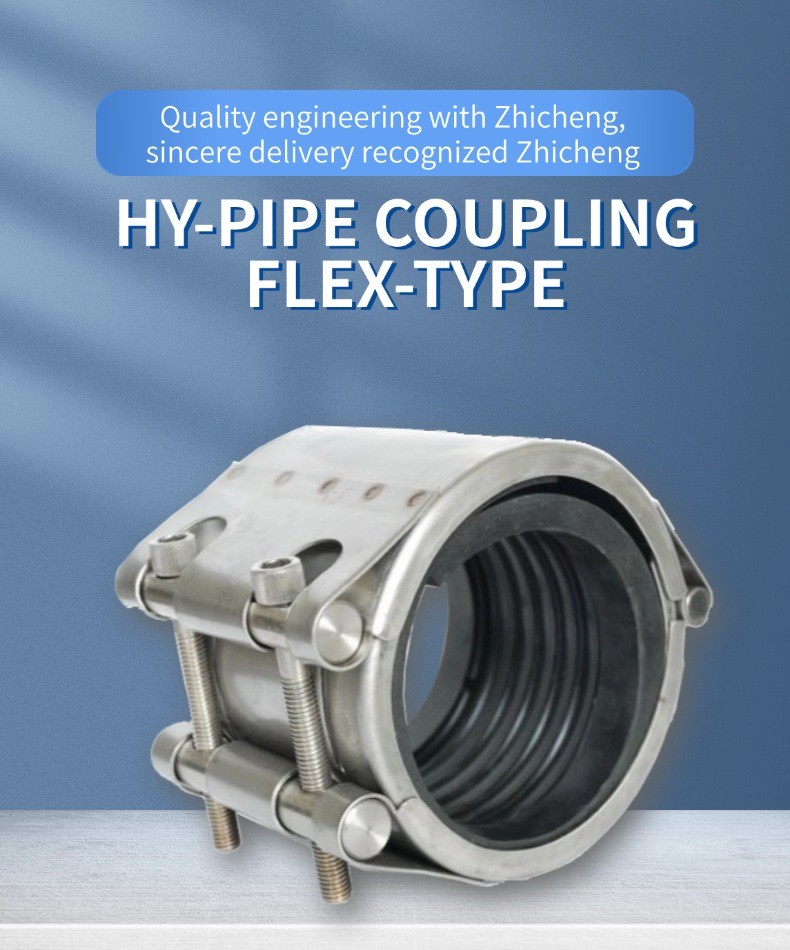 Leakage Pipe Repair Clamp Pipe Fittings Stainless Steel Pipe Repair Clamp Leak Sealer for PVC, Cast Iron, Stainless Steel Pipes