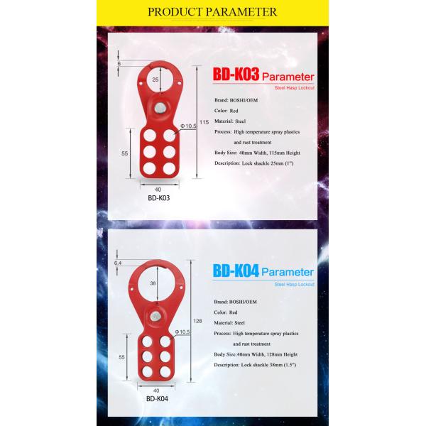 ABS Safety Steel Aluminum Lockout Hasp With Padlock