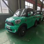 2022 hot sale electric smart car 2 doors low speed electric car 3kw motor 60V