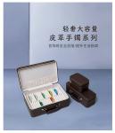 VINTAGE LARGE CAPACITY LEATHER BRACELET BOX STORAGE BOX HOUSEHOLD PORTABLE JADE