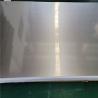 Buy cheap SUS AISI 316l 4 8 Stainless Steel Sheets from wholesalers