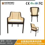 Haobowei Furniture Nordic Wooden Rattan Chair, Hotel Room Armchair, Restaurant
