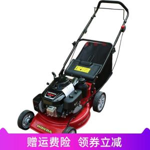 Wholesale GXV160 Gasoline Remote Control Greenworks Lawn Mower Equipment For Agriculture from china suppliers