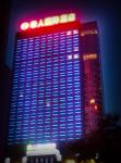 36w LED Linear Lighting Strips For Outdoor Building Facades With Aluminum