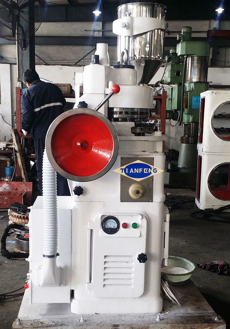 Automatic Rotation Medicine Pill Press Equipment 10000pcs/H