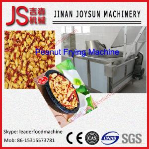 Wholesale Effective Stainless Steel 304 Coated Peanut Frying Machine 220 - 380V from china suppliers