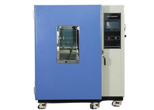 Wholesale Industrial Environmental Vacuum Drying Oven For Medicine Electronics AC220V 50HZ from china suppliers
